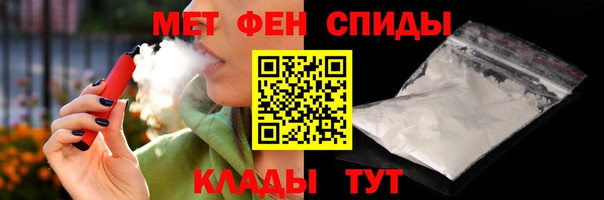 АМФ 98% Королёв