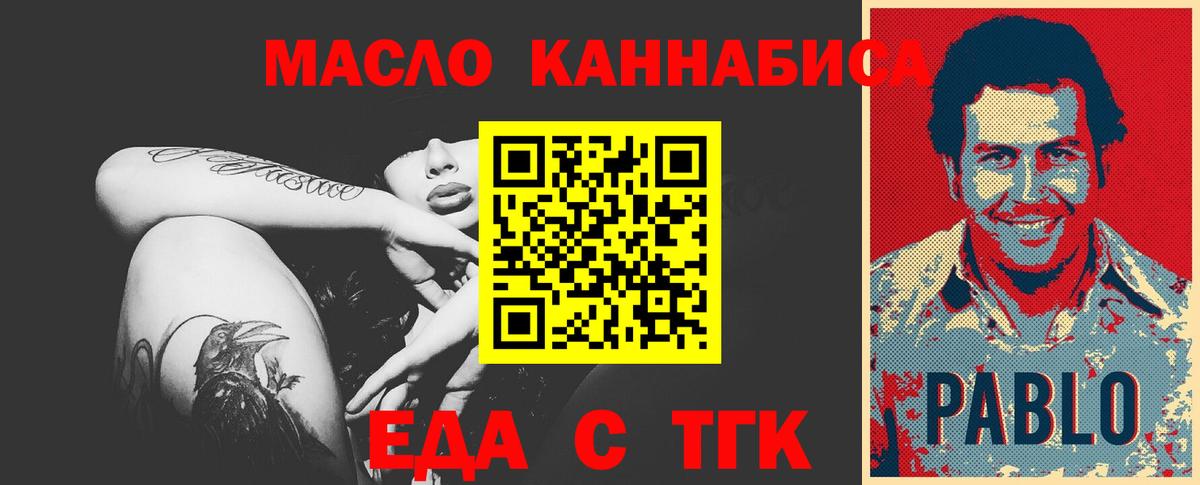 КОКАИН  Королёв  Вход с VPN  Экстази  ГАШИШ  МЕФ   ГАШ  МАРИХУАНА 