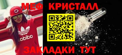 герыч Коммунар