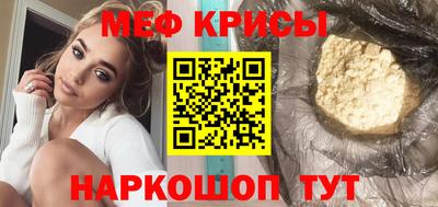 скорость Комсомольск-на-Амуре