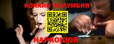 скорость Комсомольск-на-Амуре