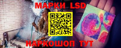 ешки Конаково
