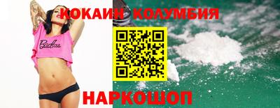 скорость Комсомольск-на-Амуре