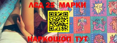 скорость Комсомольск-на-Амуре