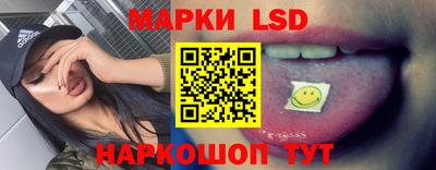 бутик Краснодар