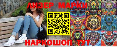герыч Коммунар