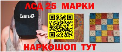 герыч Коммунар
