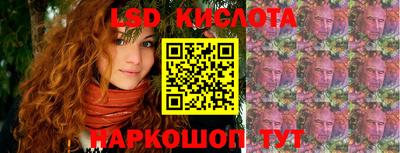 ешки Конаково