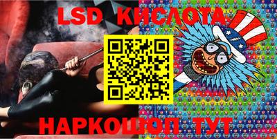 ешки Конаково