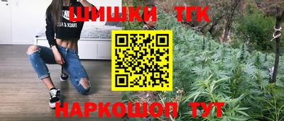 герыч Коммунар