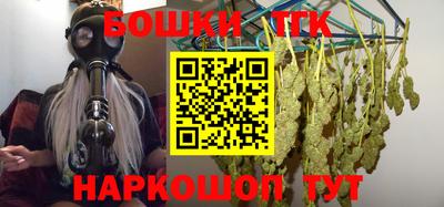 ешки Конаково