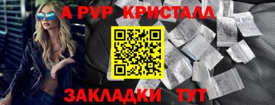 ешки Конаково