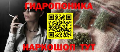герыч Коммунар