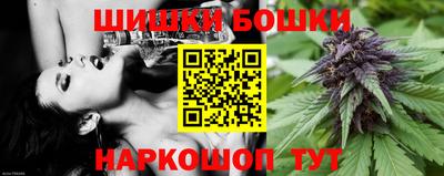 COCAINE Краснознаменск