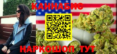 герыч Коммунар