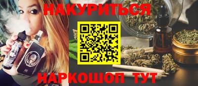 ешки Конаково
