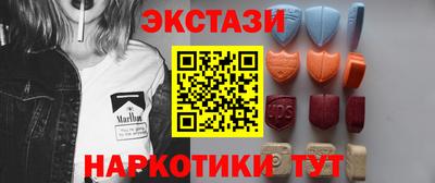 герыч Коммунар