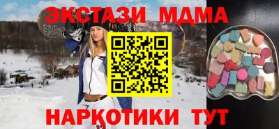 скорость Комсомольск-на-Амуре