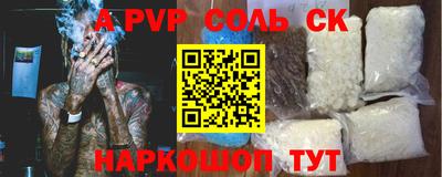 скорость Комсомольск-на-Амуре