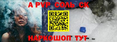 герыч Коммунар