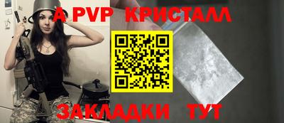 ешки Конаково