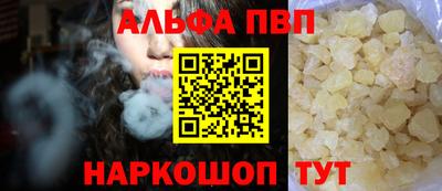 ешки Конаково