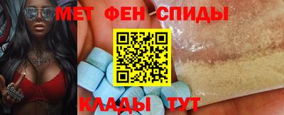герыч Коммунар