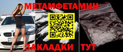 герыч Коммунар