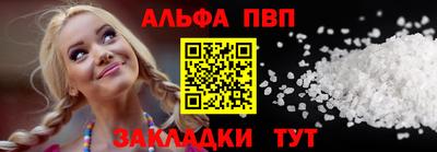 ешки Конаково
