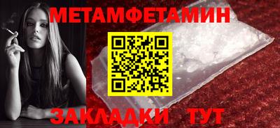 герыч Коммунар