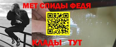 скорость Комсомольск-на-Амуре
