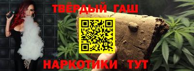 бутик Краснодар