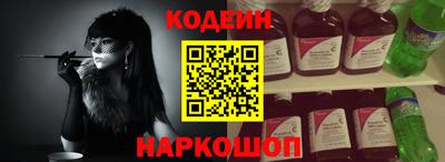 герыч Коммунар