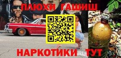 ешки Конаково