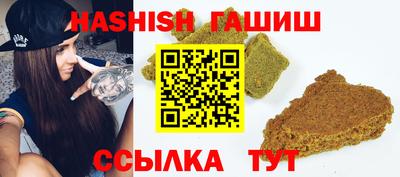 COCAINE Краснознаменск