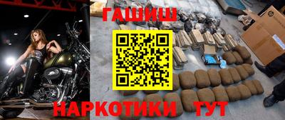 ешки Конаково