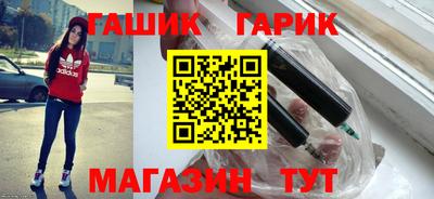 ешки Конаково