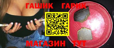 ешки Конаково
