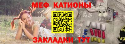 герыч Коммунар
